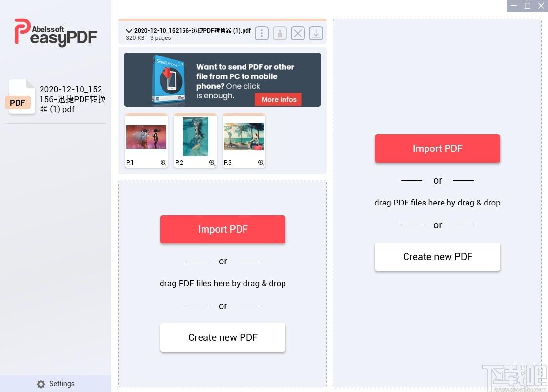 Abelssoft Easy PDF下载,PDF拆分合并软件,PDF软件,拆分合并