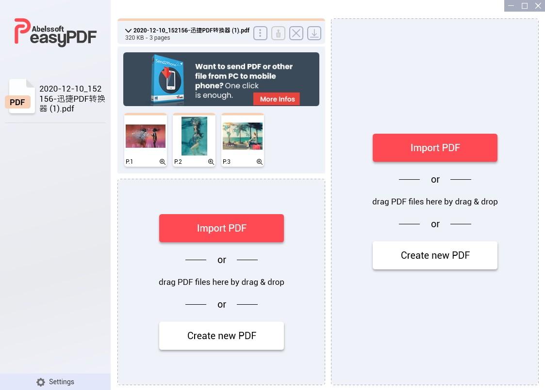 Abelssoft Easy PDF下载,PDF拆分合并软件,PDF软件,拆分合并