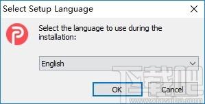 Abelssoft Easy PDF下载,PDF拆分合并软件,PDF软件,拆分合并