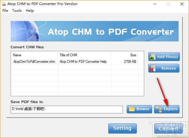 Atop CHM to PDF Converter下载,CHM转PDF软件,CHM转PDF