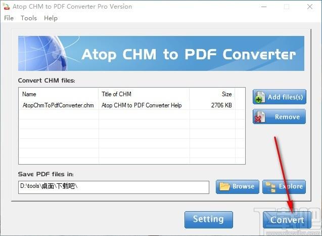 Atop CHM to PDF Converter下载,CHM转PDF软件,CHM转PDF