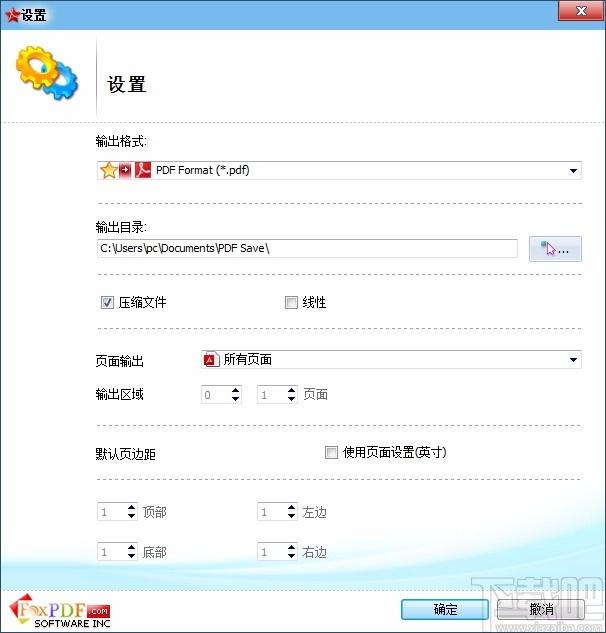 FoxPDF WordStar to PDF Converter,WordStar转换成PDF