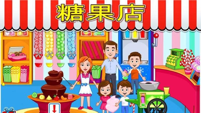 托卡校园世界游戏下载,托卡校园世界,儿童游戏,托卡游戏