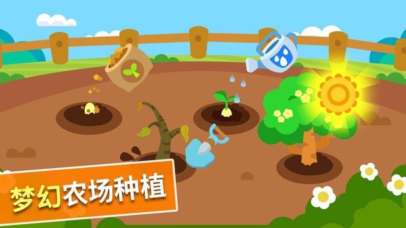 点点农场乐园下载,点点农场乐园,益智游戏,启蒙游戏