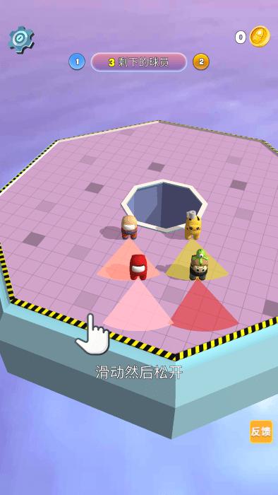 卧底太空杀游戏下载,卧底太空杀,太空杀游戏,趣味游戏