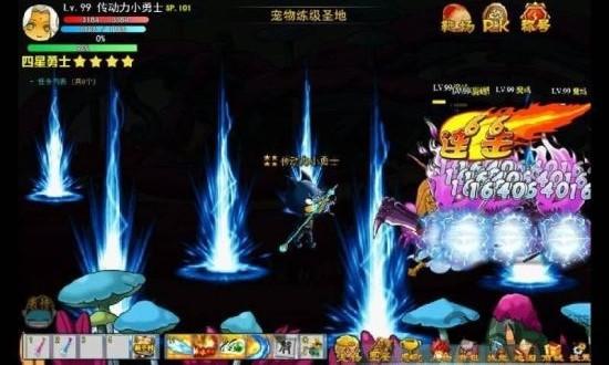 4399国王的勇士5手机版(暂未上线),国王的勇士,闯关游戏,横版游戏,4399游戏