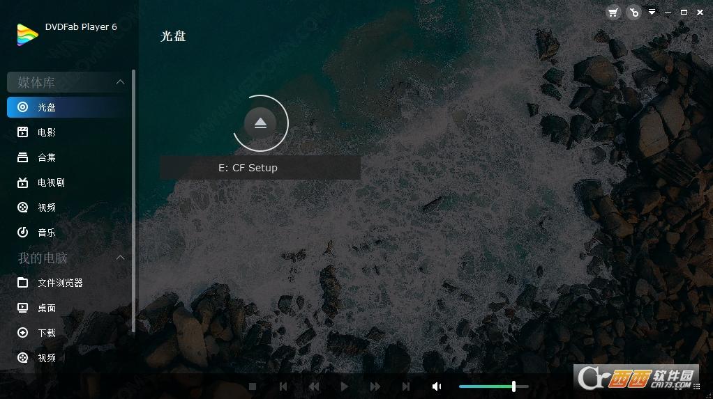 PlayerFab,杜比视界,激活码.