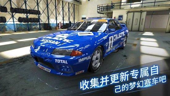 project cars go apk下载,projectcarsgo,赛车游戏,竞速游戏