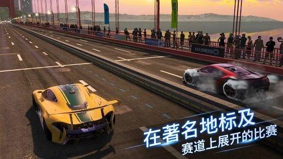 project cars go apk下载,projectcarsgo,赛车游戏,竞速游戏