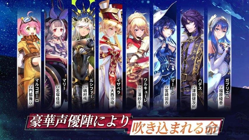 异世界女神物语日文版游戏下载,异世界女神物语,动作手游,rpg手游,日服手游