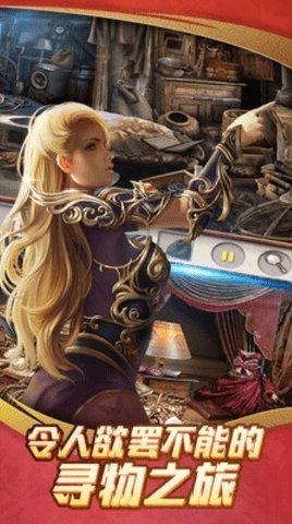 吸血鬼猎人日记下载,吸血鬼猎人,解谜游戏,魔幻游戏