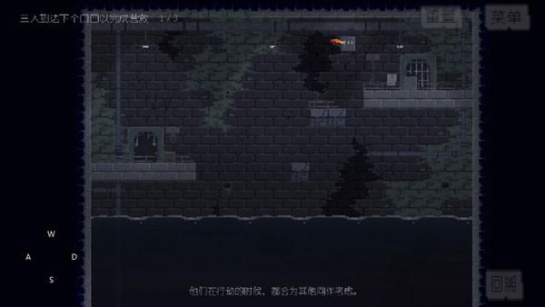 不洁者免费章节解锁下载,不洁者,解谜游戏,剧情游戏