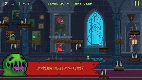 怪物逃跑手机版下载,怪物逃跑破解版,冒险手游,逃脱手游,像素手游