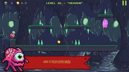 怪物逃跑手机版下载,怪物逃跑破解版,冒险手游,逃脱手游,像素手游