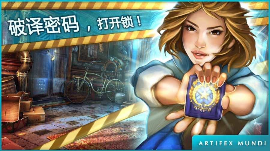 幽灵档案游戏破解版下载,幽灵档案,惊悚游戏,解谜游戏,冒险游戏