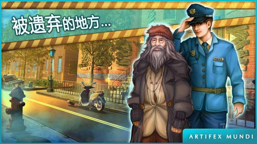幽灵档案游戏破解版下载,幽灵档案,惊悚游戏,解谜游戏,冒险游戏